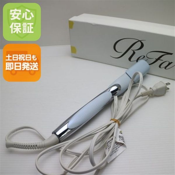 美品 ReFa STRAIGHT IRON PRO ストレートアイロンプロ ホワイト ヘアアイロン ReFa 即日発送 土日祝発送OK 08000