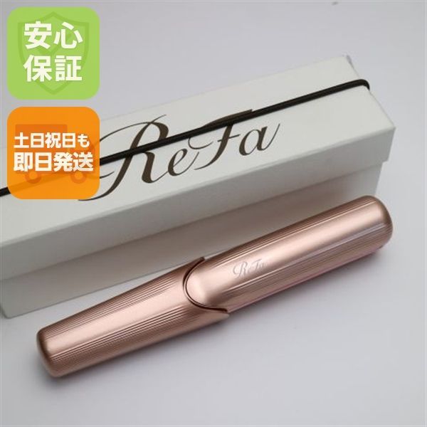 新品未使用 RE-AI05A ReFa BEAUTECH FINGER IRON フィンガーアイロン ピンク 本体 即日発送 土日祝発送OK あすつく 08000