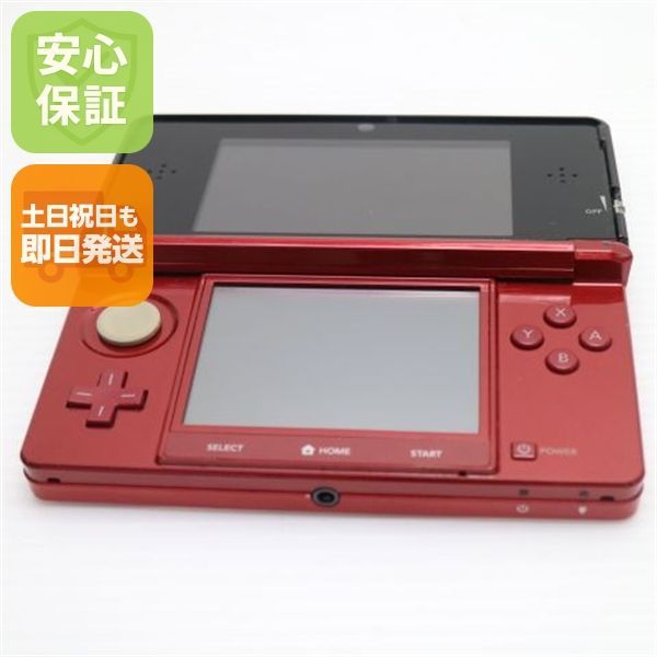 良品中古 ニンテンドー3DS フレアレッド 即日発送 game 任天堂 本体 土日祝発送OK 08000 9,864円