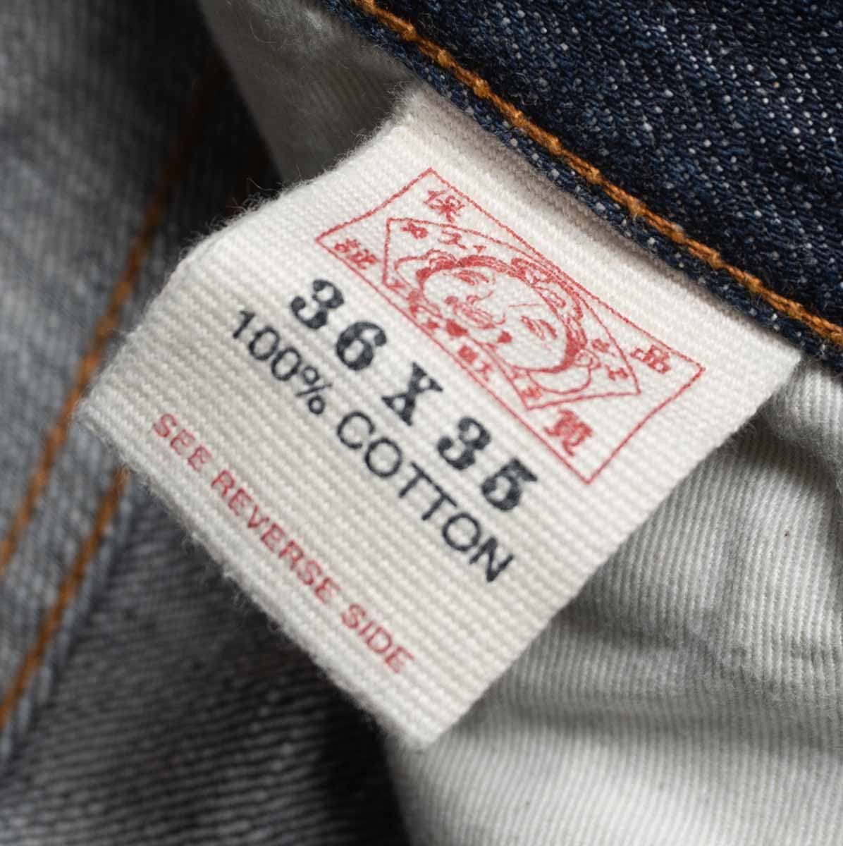 雰囲気抜群/濃紺】EVISU【LOT.0119 メニーポケット デニムパンツ】36