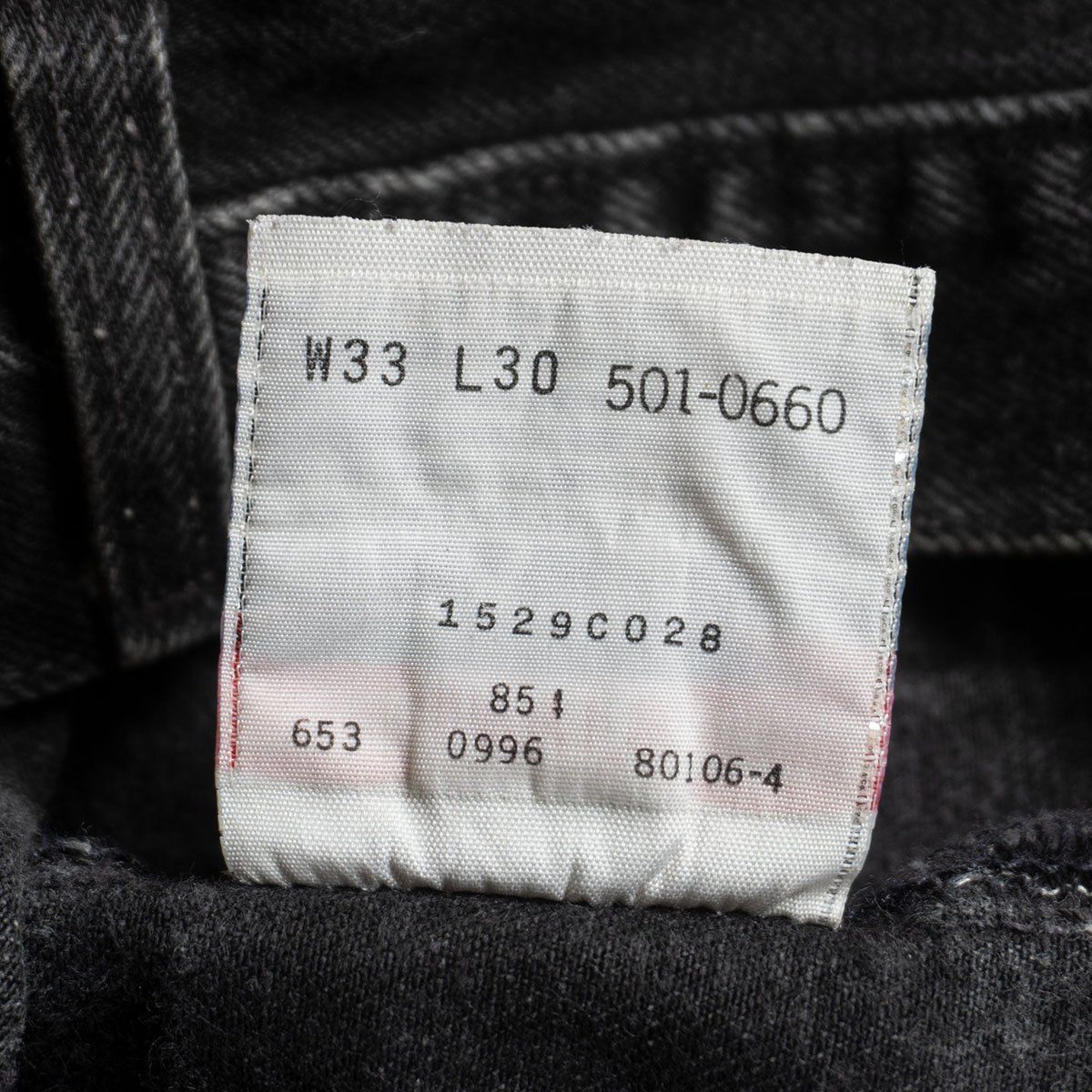 後染め/ゴールデンサイズ】 LEVI'S 【90s/501 ブラックデニム デニム