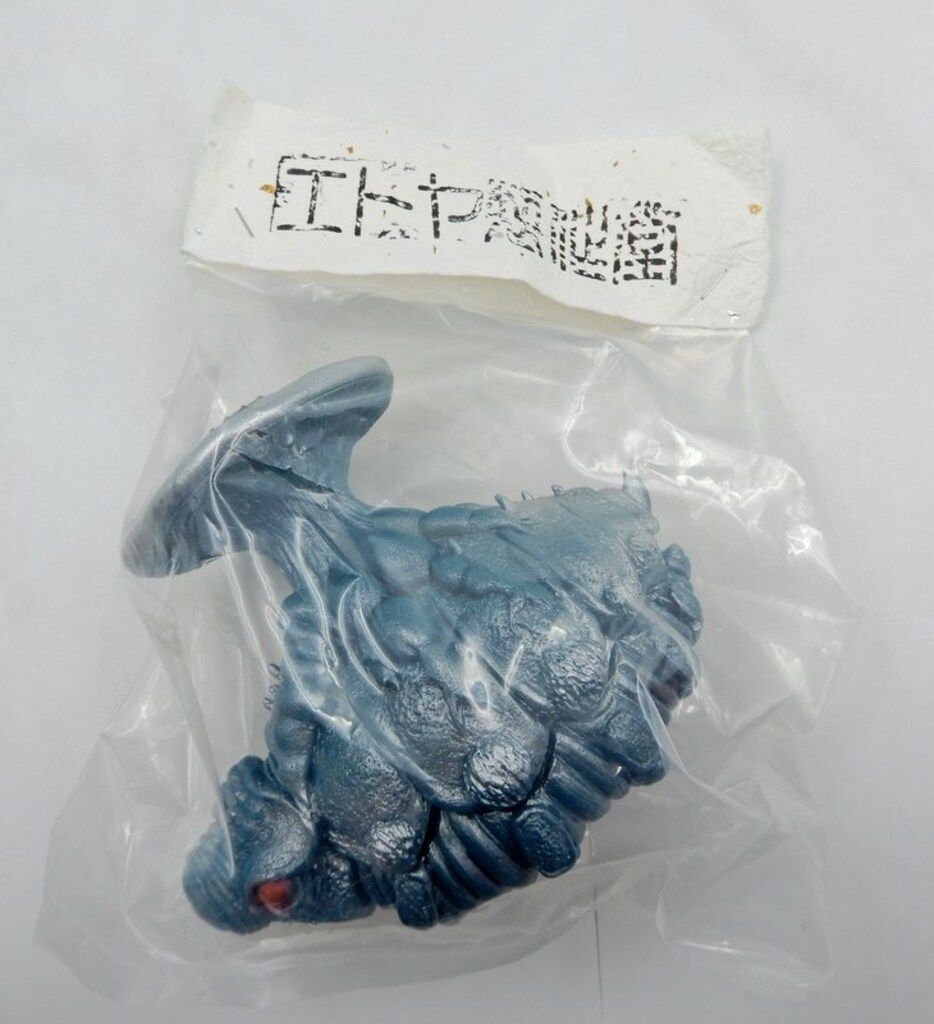MONSTOCK!! エトヤ製作堂 冬虫夏草イグドラドン 幼体 青成形/銀塗装/赤目