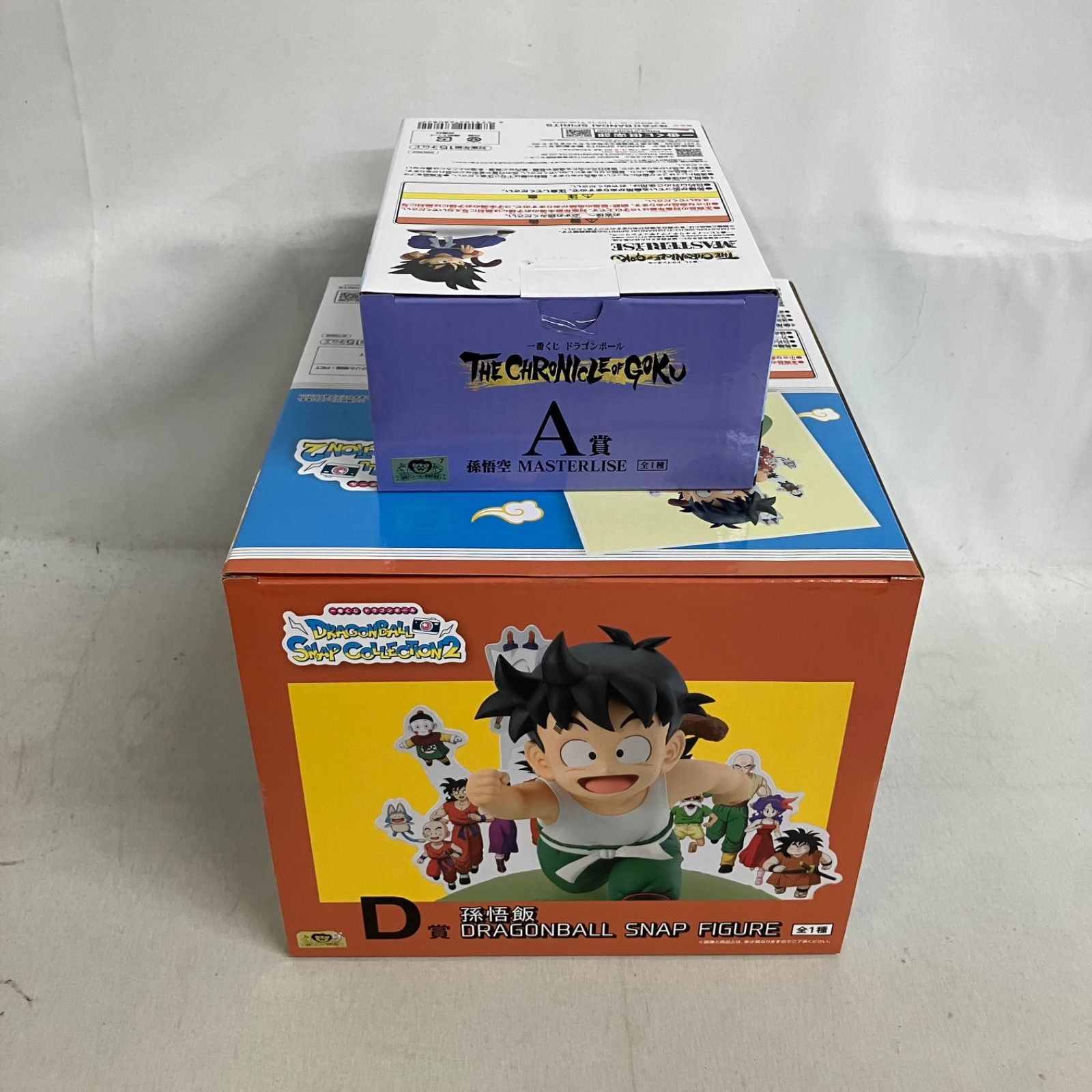 未開封 一番くじ ドラゴンボール A賞 孫悟空 D賞 孫悟飯 フィギュア 2 
