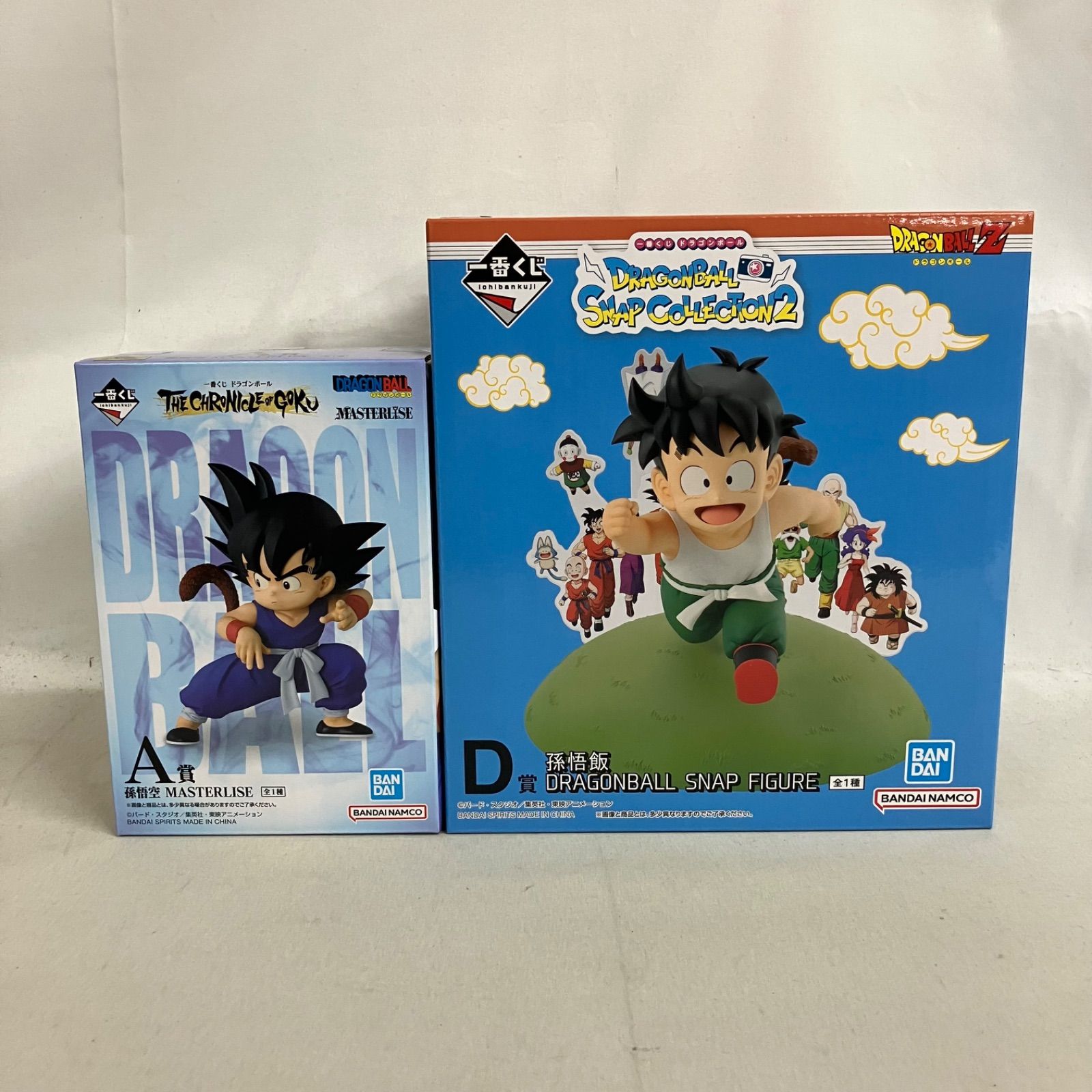 未開封 一番くじ ドラゴンボール A賞 孫悟空 D賞 孫悟飯 フィギュア 2