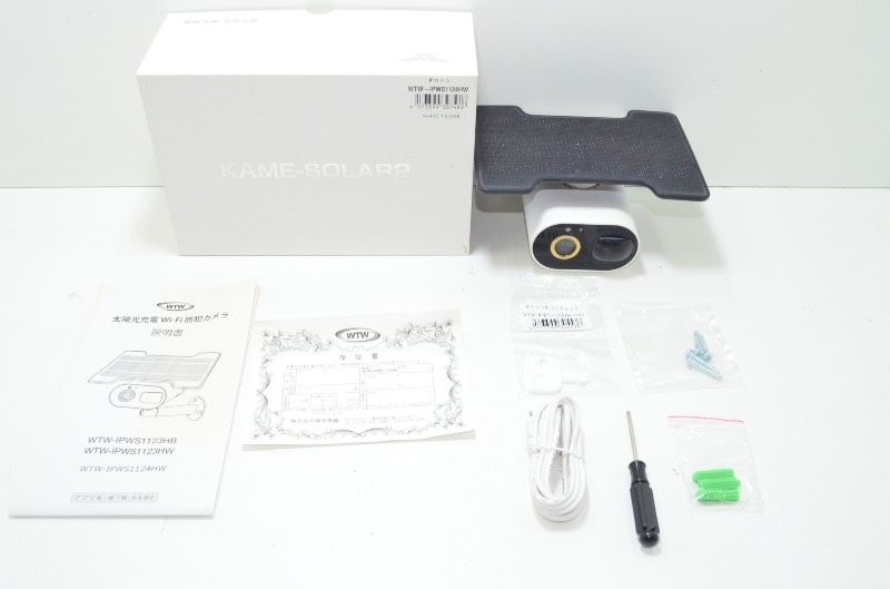 送料無料】 ダブリューティーダブリュー WTW KAME-SOLAR2 IP防犯カメラ