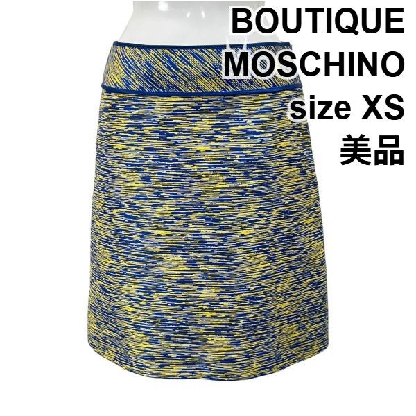 ◇ 美品 ブティックモスキーノ BOUTIQUE MOSCHINO スカート ひざ丈