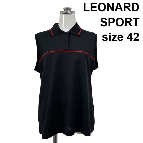 □ 美品 レオナール LEONARD SPORTポロシャツ トップス ノースリーブ