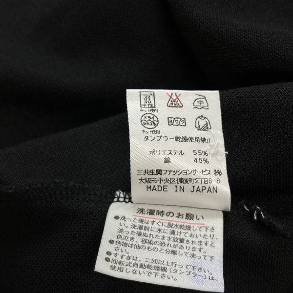 □ 美品 レオナール LEONARD SPORTポロシャツ トップス ノースリーブ