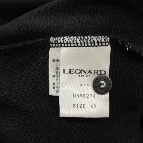 □ 美品 レオナール LEONARD SPORTポロシャツ トップス ノースリーブ