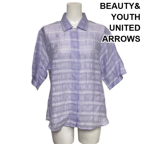 □ ビューティアンドユース BEAUTY&YOUTH シアーシャツ ブラウス 半袖 ボーダージャカード 紫系 麻 L～XL 11～13号 レディース S6E291