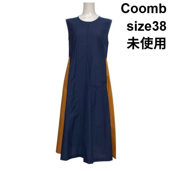 ◇ 未使用 クーム Coomb ドッキングワンピース ノースリーブ ロング丈 Aライン フレア マルチカラー コットン 38 M 9号 レディース S6E282