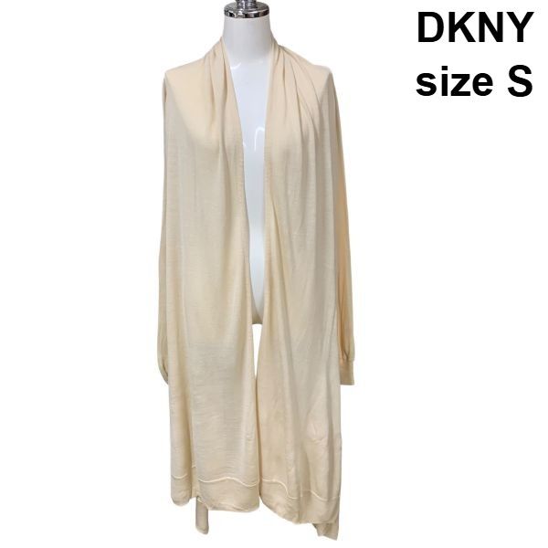 ◇ ダナキャランニューヨーク DKNY カーディガン ショールカラー 長袖 羽織り ロング丈 ベージュ シルク100% S 7号 レディース Z6C143