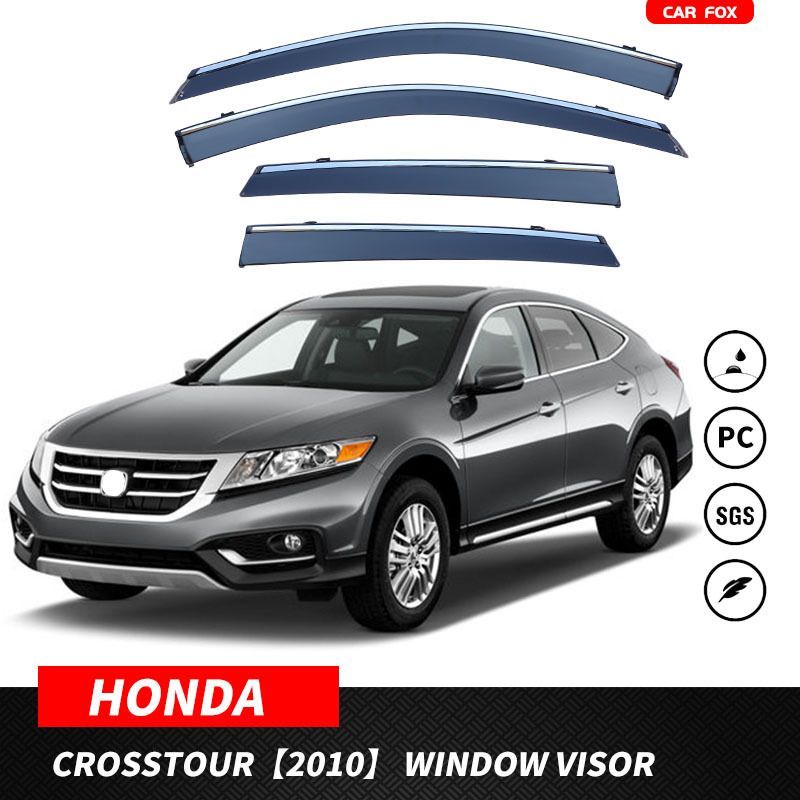 【送料込】ホンダ クロスツアー CROSSTOUR 専用 ドアバイザー 簡単装着 UVカット 耐候性 雨避け 換気 走行風防止 車種専用設計 左右セット 色選択可