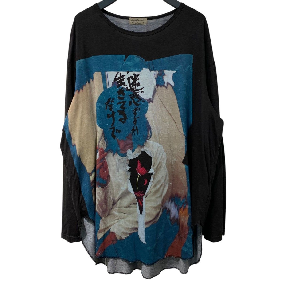 Yohji Yamamoto pour homme 迷惑ですか／Long Cut And Sew With Print Long Sleeveオーバーサイズロングスリーブカットソー 8069000145861