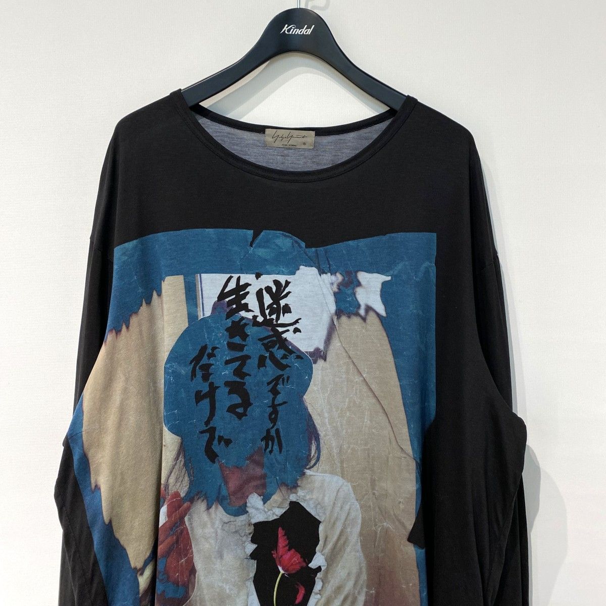 Yohji Yamamoto pour homme 迷惑ですか／Long Cut And Sew With Print 