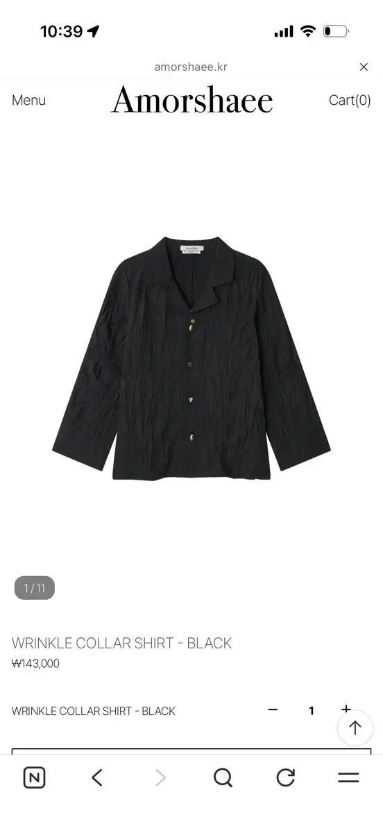 アモルシェ リンクル シャツ ジャケット 20,620円