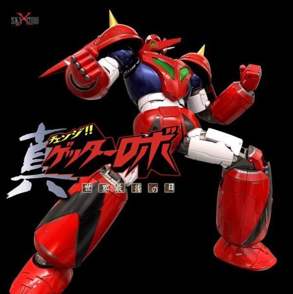 SKY X STUDIO 真ゲッターロボ 世界最後の日 GETTER DRAGON 真ゲッタードラゴン アクションフィギュア SXD-07