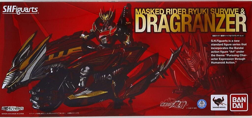 バンダイ S.H.Figuarts 仮面ライダー龍騎 仮面ライダー龍騎サバイブ&ドラグランザーセット