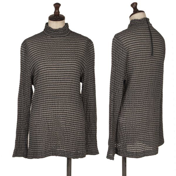 イッセイミヤケ ハートISSEY MIYAKE HaaT ボーダー織りハイネック