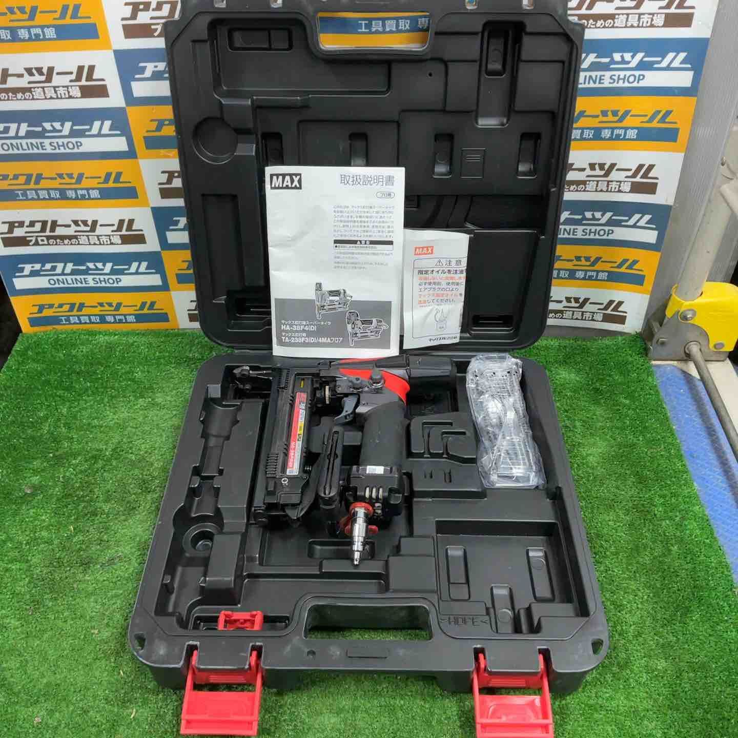 ★マックス(MAX) 高圧フロアタッカー HA-38F4(D)【草加店】