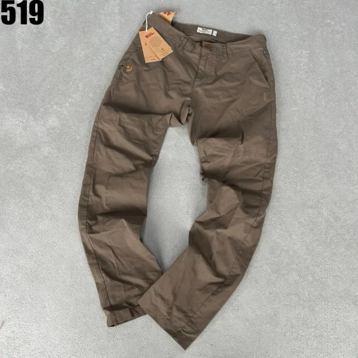 フェールラーベン ブラウン コットン パンツ 新品 48