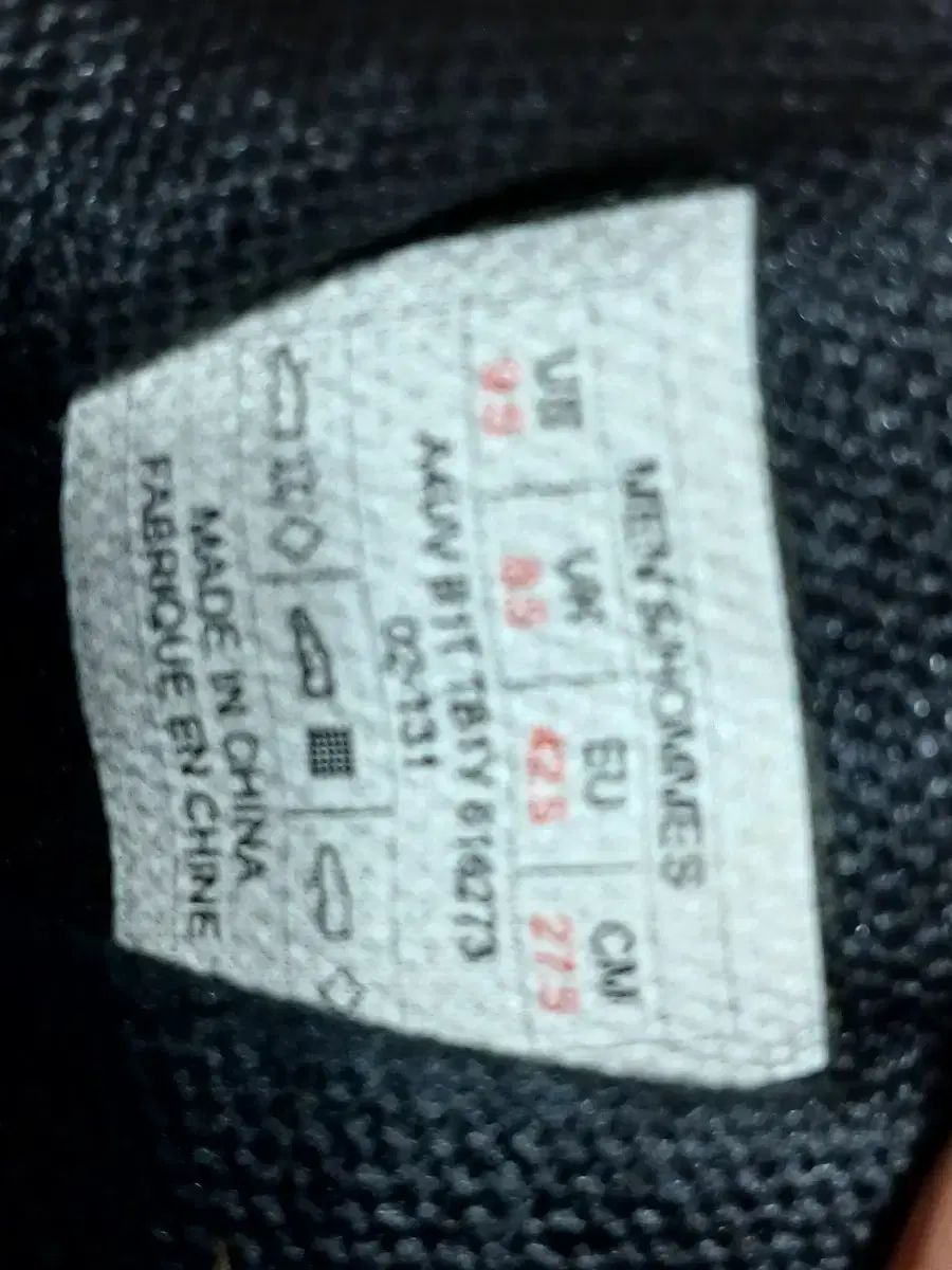 THE NORTH FACE ゴアテックス 登山靴 ミッドカット ブラウン 275mm