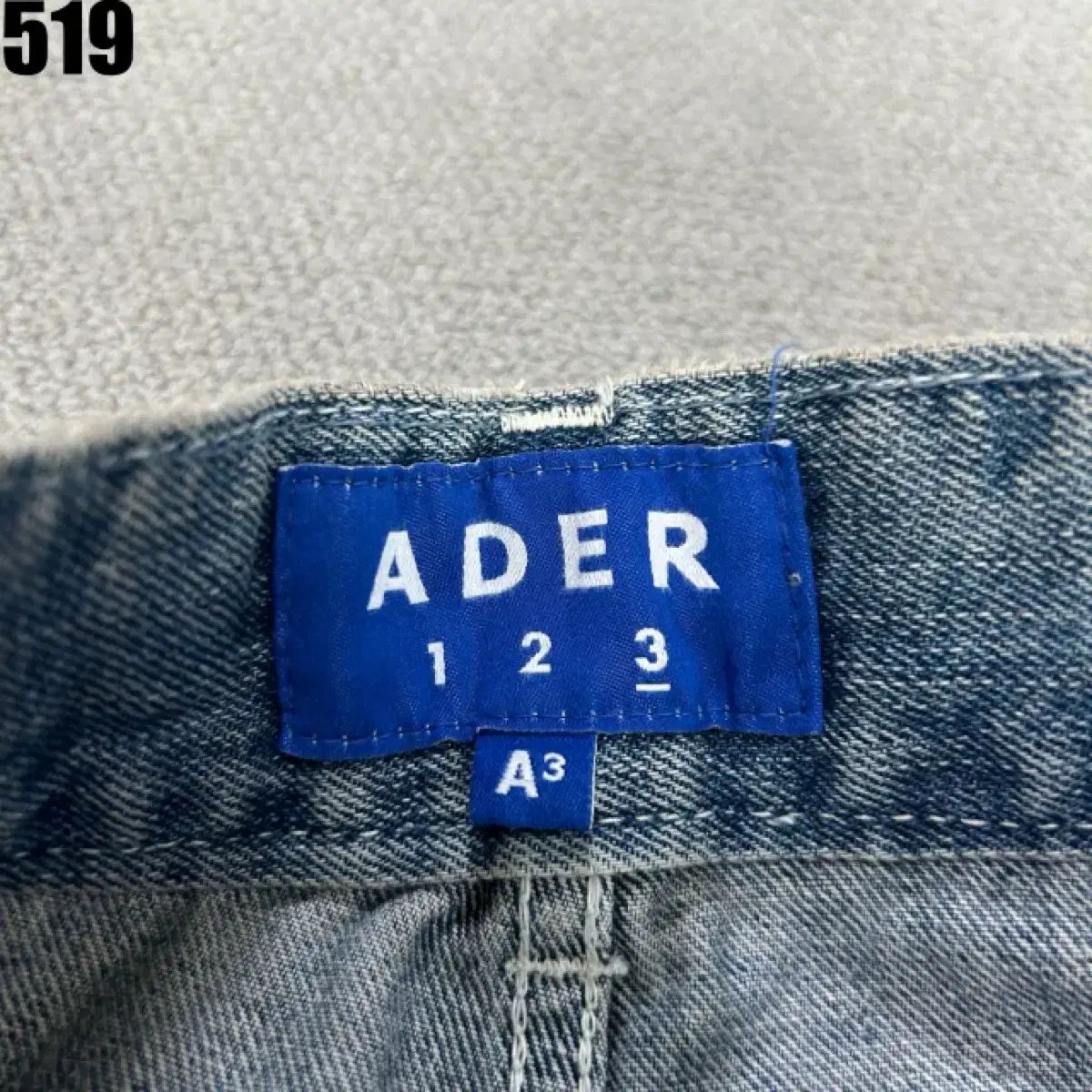ADER ERROR アーダーエラー デニム ウォッシュ ダメージジーン A3