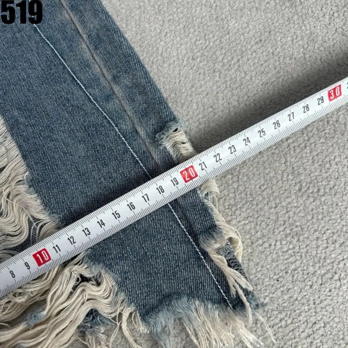 ADER ERROR アーダーエラー デニム ウォッシュ ダメージジーン A3