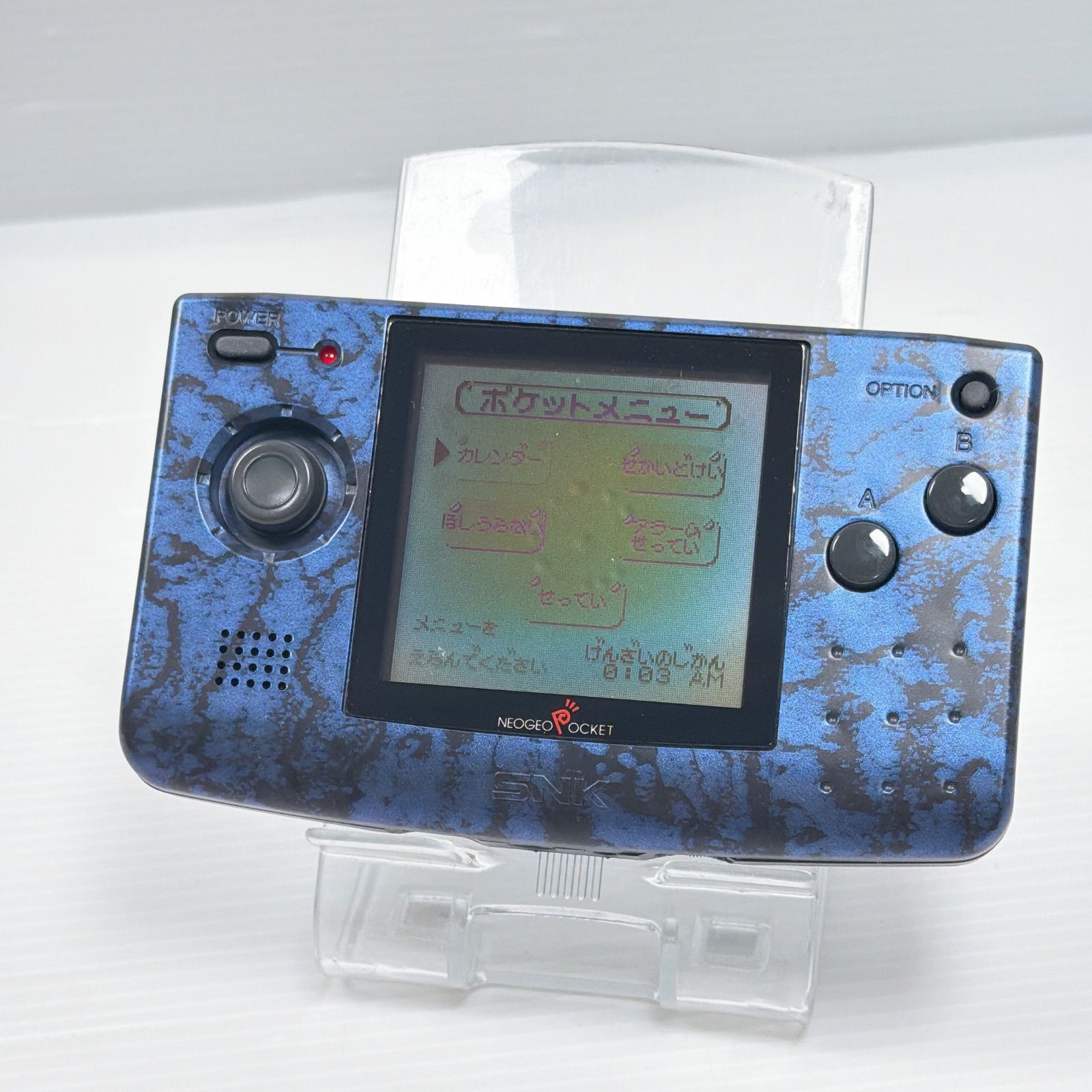 ジャンク品 ネオジオポケット メイプルブルー SNK NEOGEO POCKET セガ