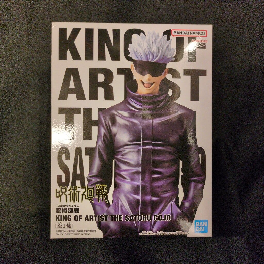 BANDAI SPIRITS KING OF ARTIST THE SATORU GOJO 五条悟