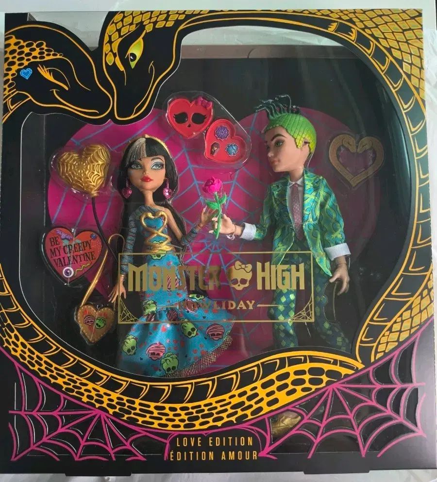 MONSTER HIGH ホリデー LOVE エディション ぬいぐるみ セット