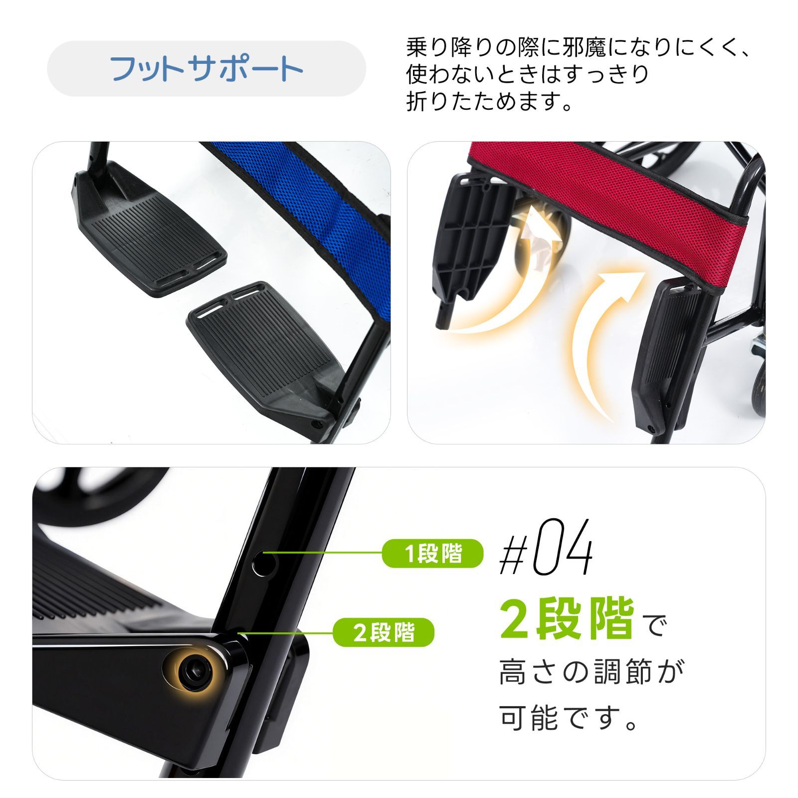 車椅子 介護車椅子自走介助兼用 四輪 自立可能 洗える 介助ブレーキ付き コンパクト 折りたたみ可能 座面付き 四輪 介助用 キャスター付き 介護用品 自立式 軽量車椅子 おしゃれ 介護 福祉用具 耐荷重100kg <JETO>