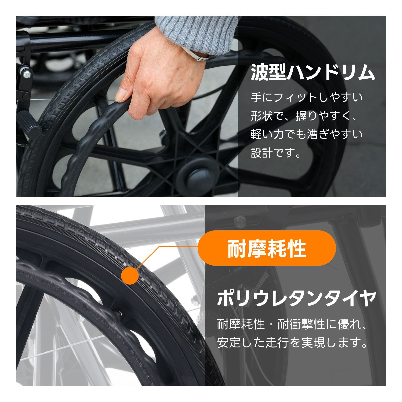 車椅子 介護車椅子自走介助兼用 四輪 自立可能 洗える 介助ブレーキ付き コンパクト 折りたたみ可能 座面付き 四輪 介助用 キャスター付き 介護用品 自立式 軽量車椅子 おしゃれ 介護 福祉用具 耐荷重100kg <JETO>