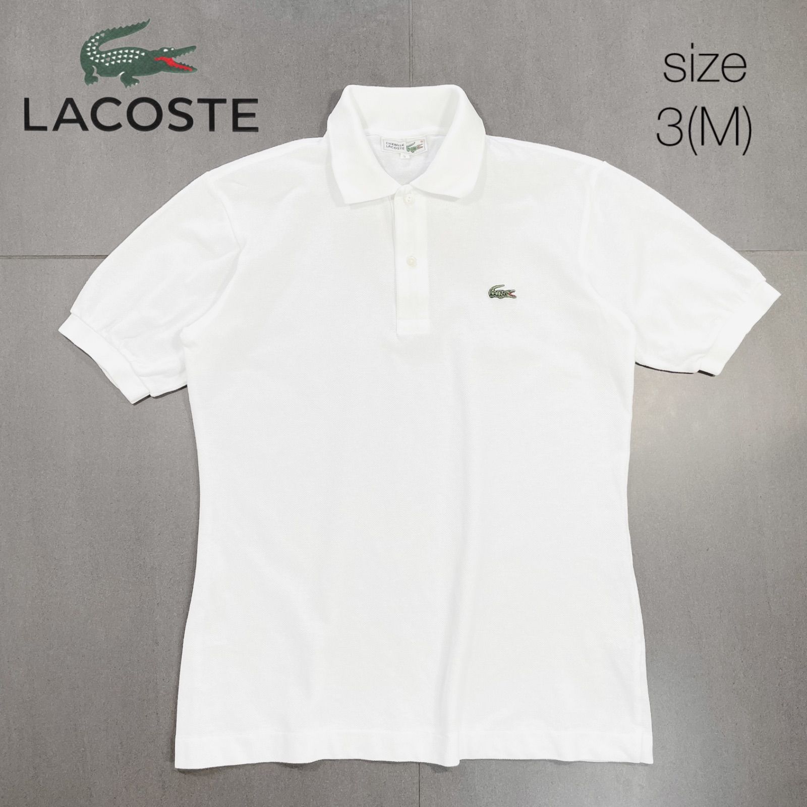 LACOSTE ラコステ クラシックポロシャツ 白 ワニロゴ サイズ3(M 