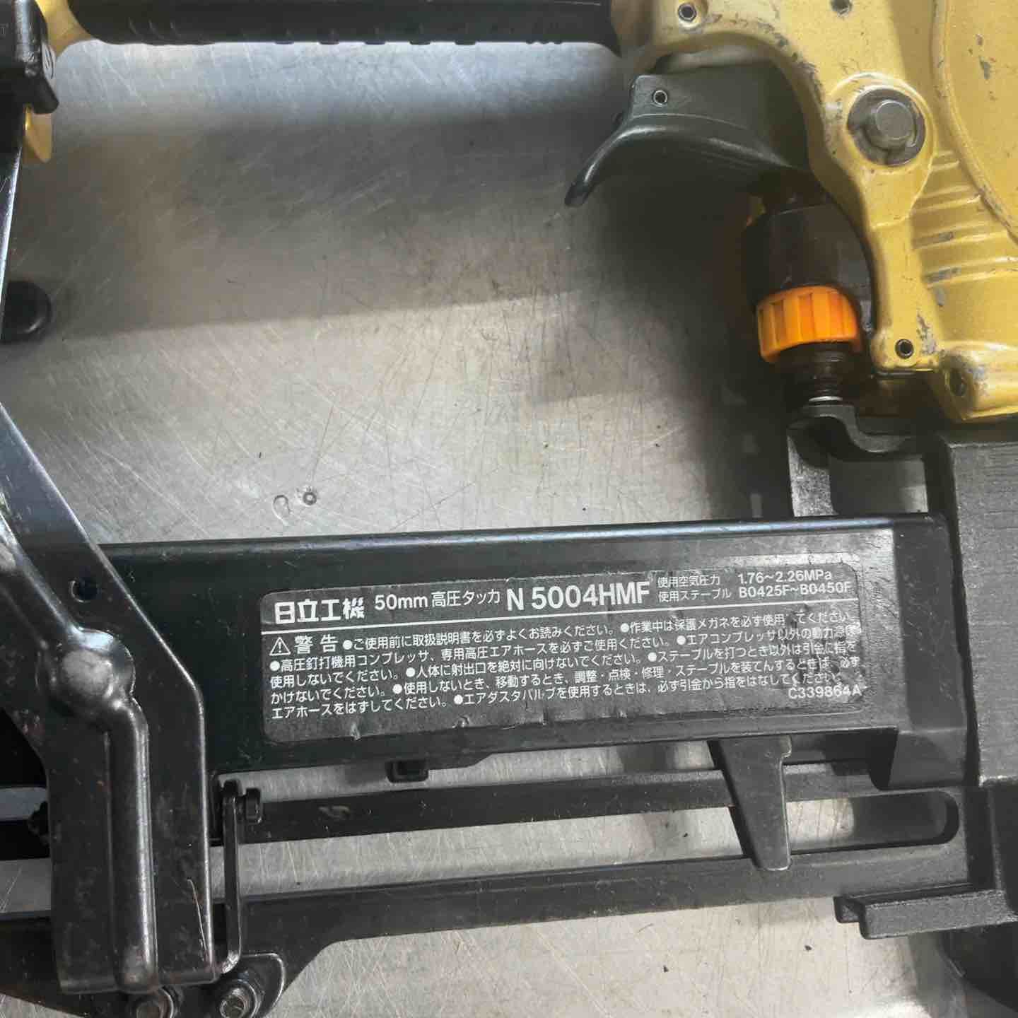 ★ハイコーキ(HIKOKI ※旧:日立工機) 高圧フロアタッカ N5004HMF【草加店】 ★ハイコーキ(HIKOKI ※旧:日立工機) 高圧フロアタッカ N5004HMF【草加店】