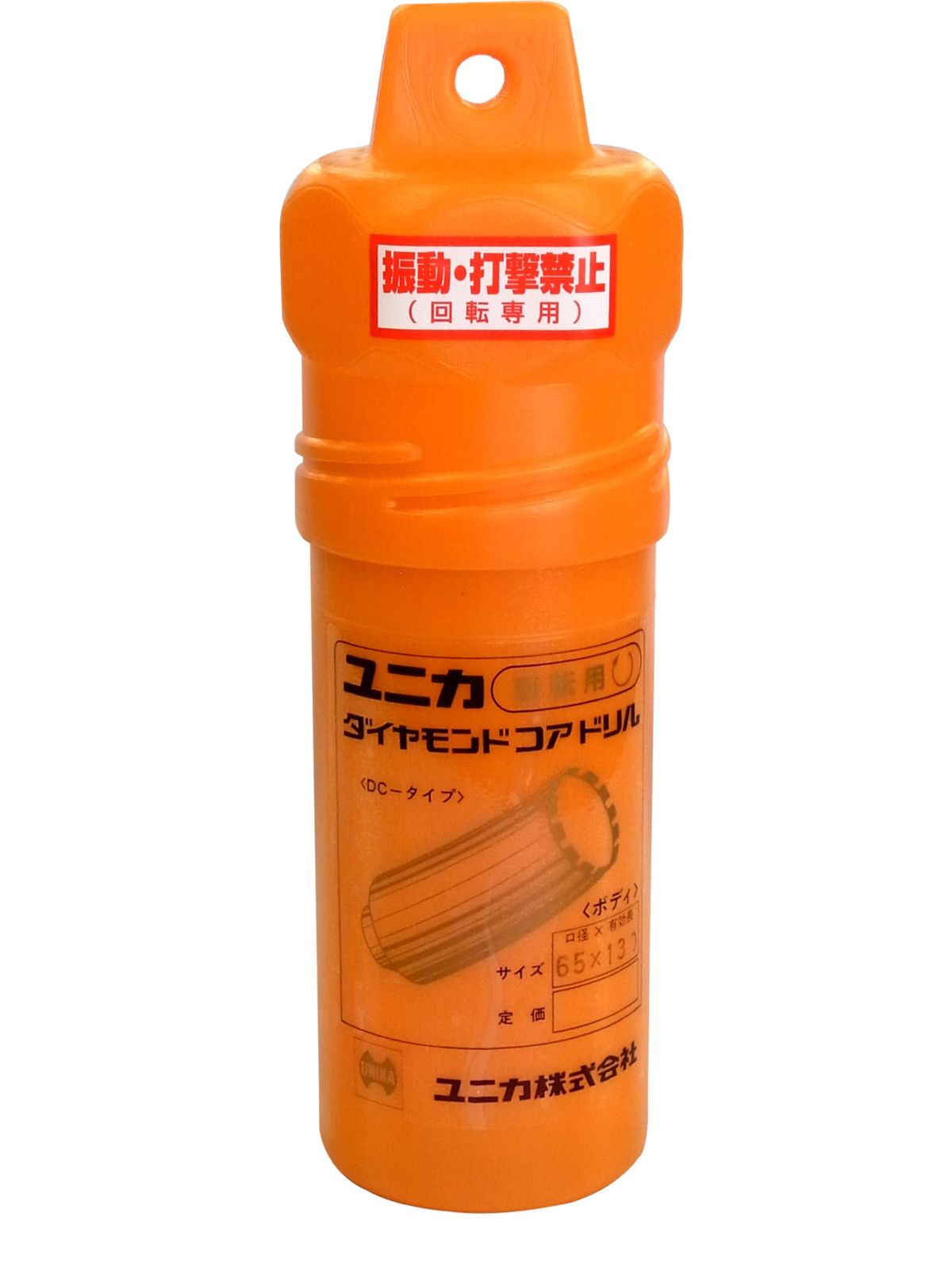 新品 ユニカ 湿式ダイヤモンドコアドリル DCタイプボディ DC-80B