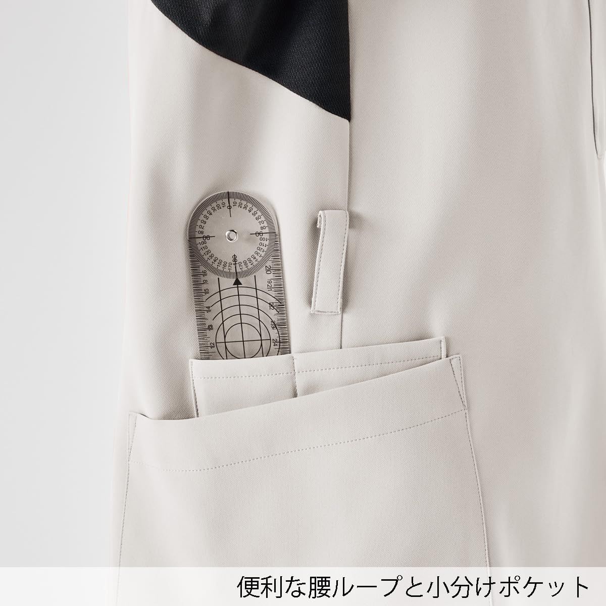 新品 [フォーク] ジップアップスクラブ CK700