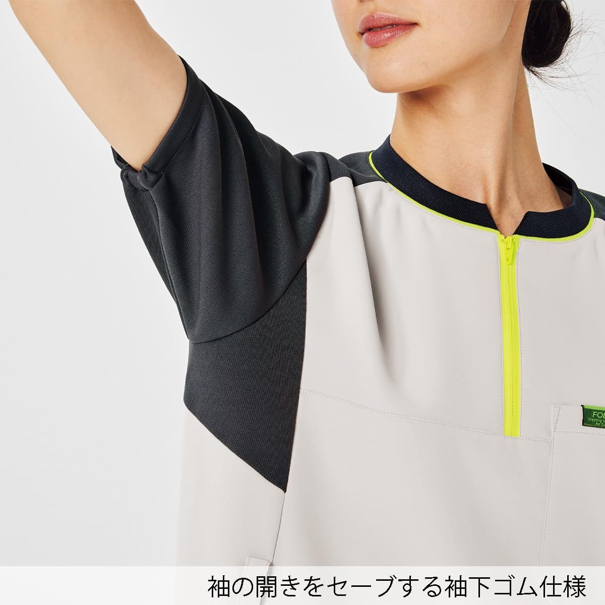 新品 [フォーク] ジップアップスクラブ CK700