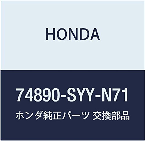新品 HONDA (ホンダ) 純正部品 ガーニツシユASSY. リヤーライセンス フリード ハイブリッド 品番74890-SYY-N71