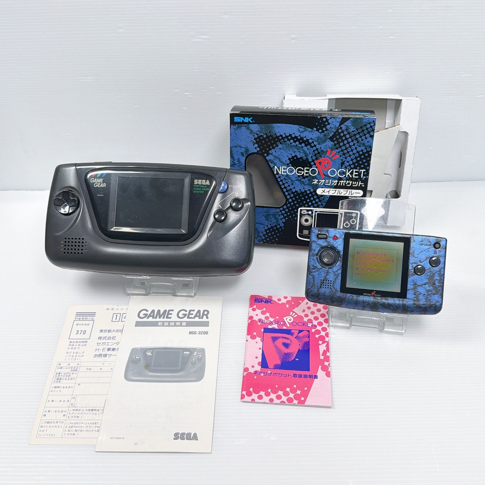ジャンク品 ネオジオポケット メイプルブルー SNK NEOGEO POCKET セガ