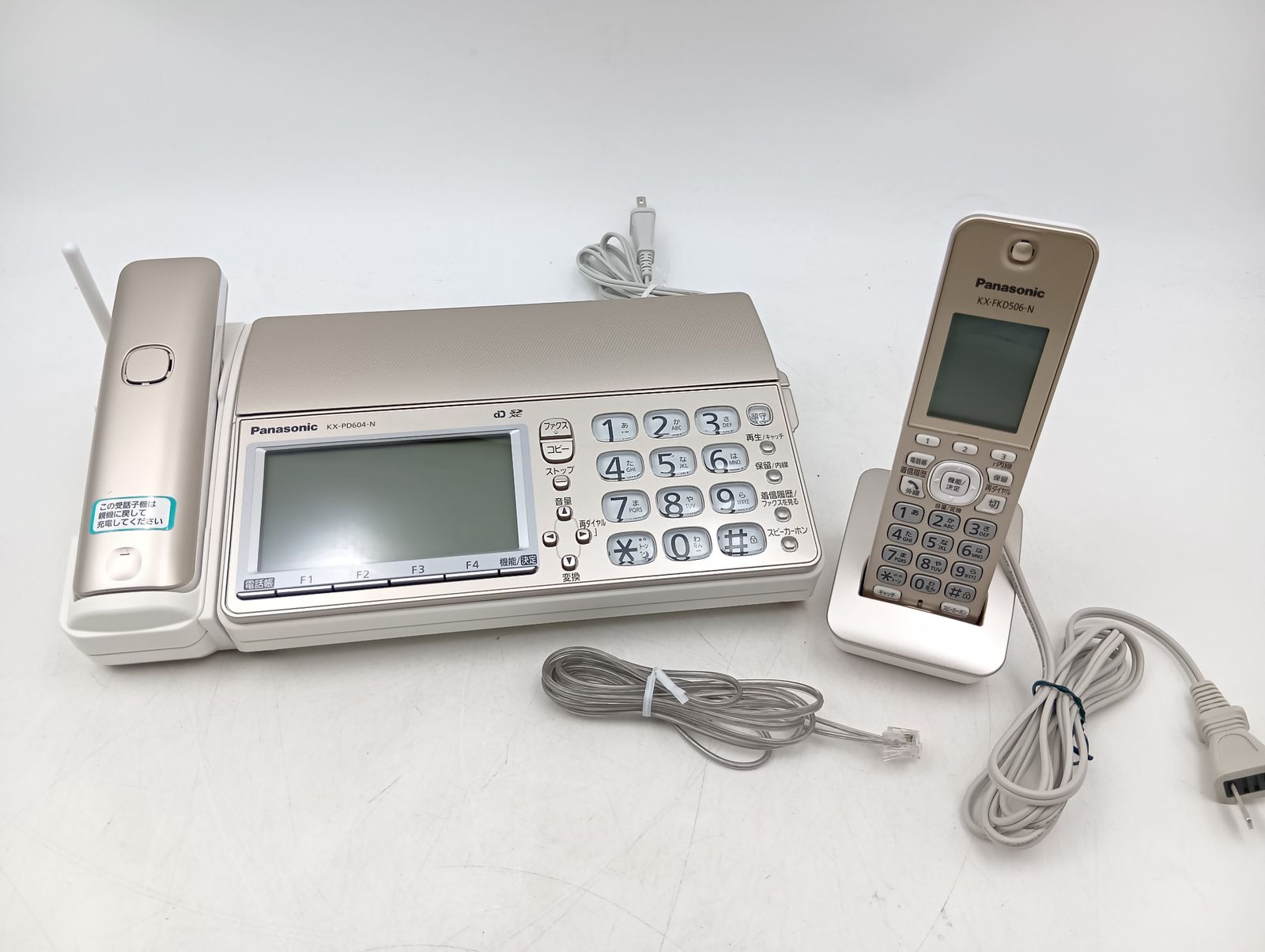 【未使用】 パナソニック おたっくす KX-PD604DL 子機付き パーソナルファックス 現状品_Y9330