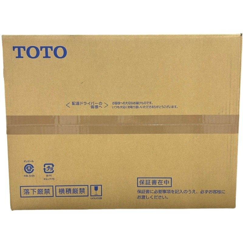 TOTO ウォシュレット アプリコット F4 TCF4744 ♯SC1 アイボリー 住宅設備 トイレ 【新品】 12605K289