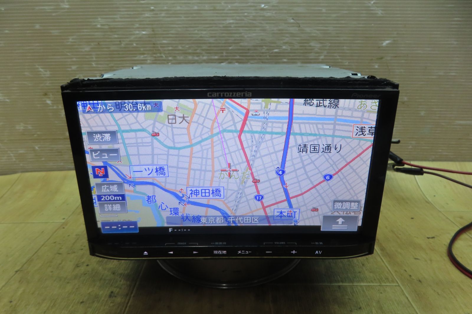 カロッツェリア AVIC-MRZ09 マップ 年 2011 ☆F6432/カロッツェリア AVIC-MRZ09 SDナビ 地図2011年 地デジTV