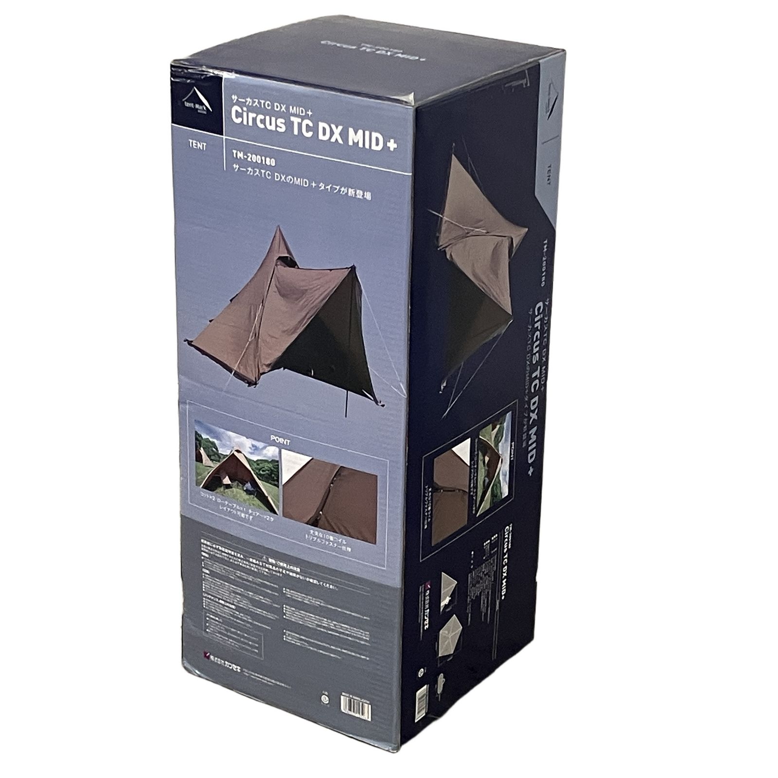 TENT Mark サーカスTC DX MID+ テント アウトドア用品 テンマク 未使用 未開封 M11263152