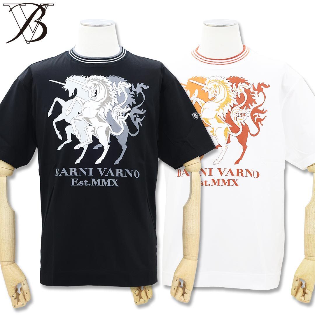 バーニヴァーノ BARNI VARNO ユニコーン AP 刺しゅう ＆ プリント 天竺 Tシャツ Lサイズ BSS-PTH5530 日本製 26SS