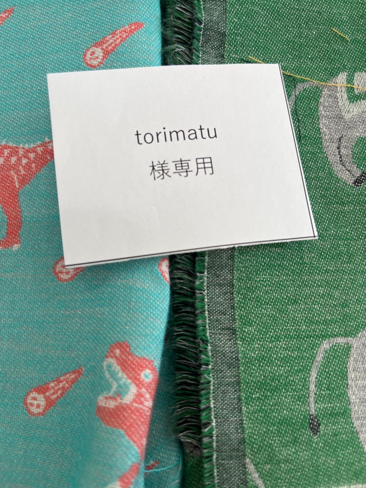 torimatu様専用 - メルカリ
