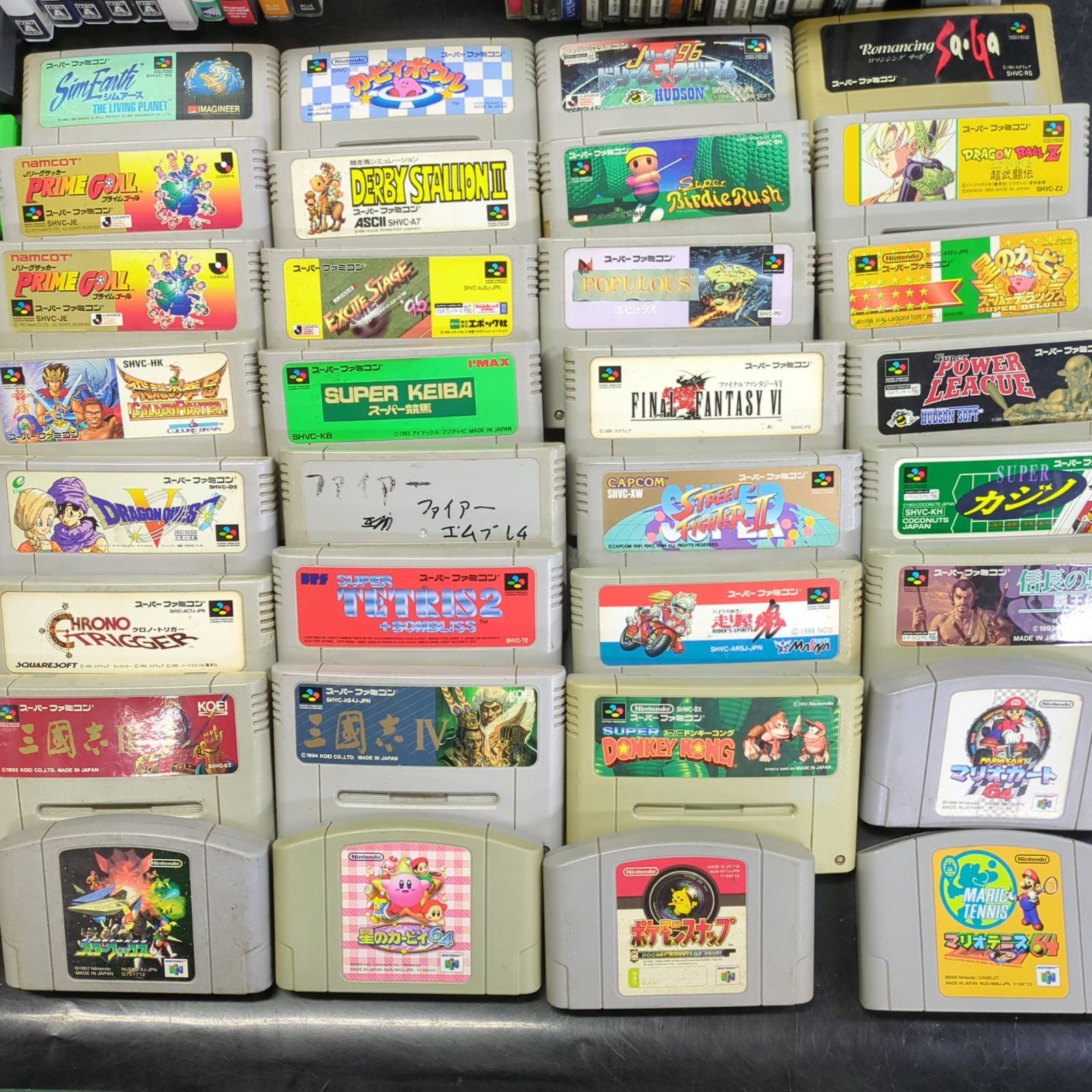 D15722】ジャンク ゲームソフト まとめ売り FC ファミコン SFC