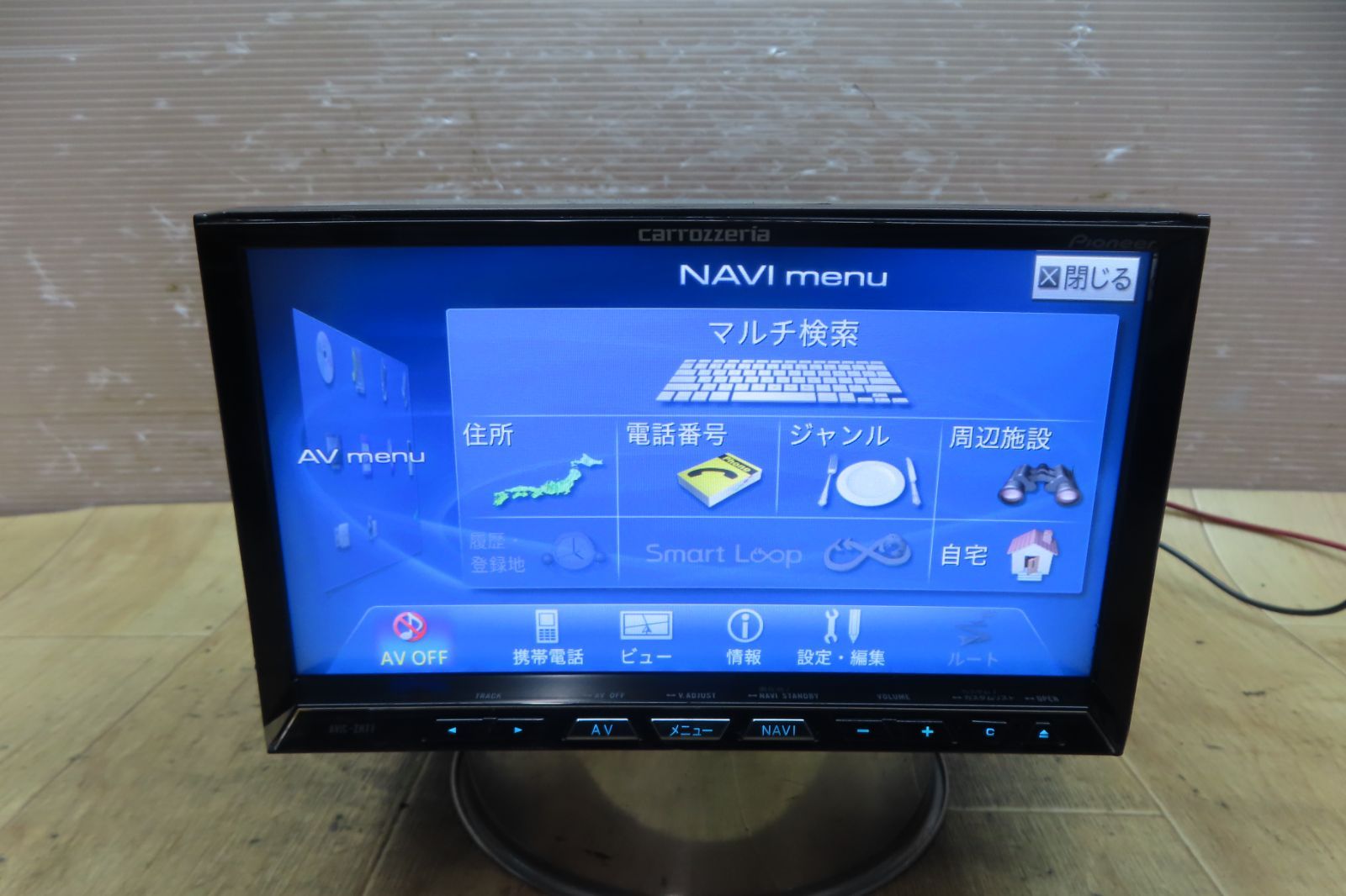 地図2018年★動作保証付★F6433/カロッツェリア AVIC-ZH77 HDDナビ 地デジTVフルセグ内蔵 Bluetooth内蔵 CD DVD再生OK 本体のみ 地図2018年★動作保証付★F6433/カロッツェリア AVIC-ZH77 HDDナビ 地デジTVフルセグ内蔵 Bluetooth内蔵 CD DVD再生OK 本体のみ