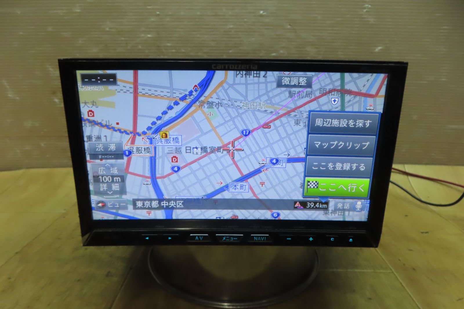 地図2018年★動作保証付★F6433/カロッツェリア　AVIC-ZH77　HDDナビ　地デジTVフルセグ内蔵　Bluetooth内蔵　CD DVD再生OK　本体のみ