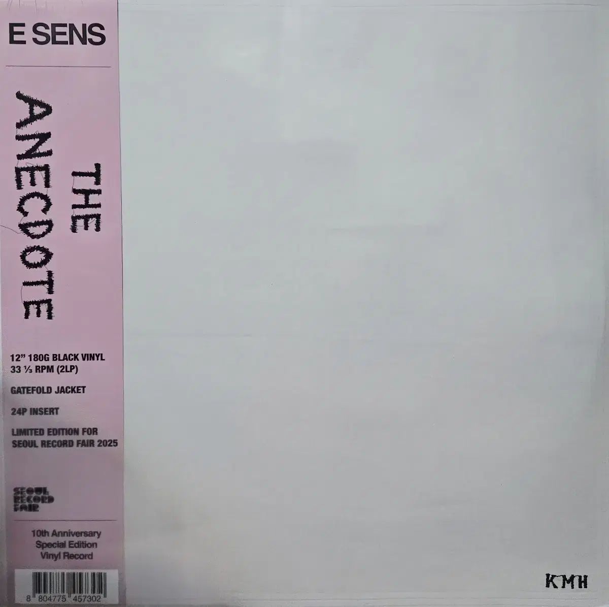 イセンス The Anecdote LP 未開封新品